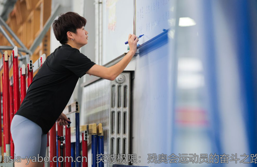 突破极限：残奥会运动员的奋斗之路